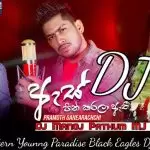 Ape As Pin Karala Athi (Pramoth G) New Lovely Thabla Remix